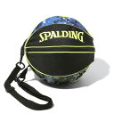 スポルディング SPALDING バスケットボール ボールケース ミルテック ボールバッグ メンズ レディース ジュニア ユニセックス 49-001MI