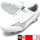 新作 ジュニア ミズノアルファ α SELECT JR ミズノ mizuno P1GB236509 ホワイト ジュニア サッカースパイク