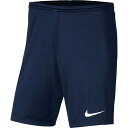【ネコポス対応可】ナイキ NIKE パーク III NB ニットショート BV6855-410 メンズ サッカー フットサル ショートパンツ ゲームパンツ ミッ...