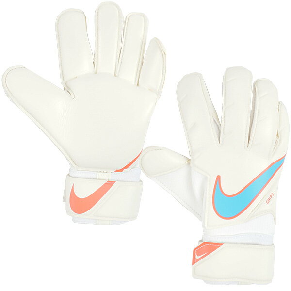 ナイキ NIKE GK グリップ3 CN5651-102 サッカー キーパーグローブ GKグローブ キーグロ ゴールキーパー ホワイト