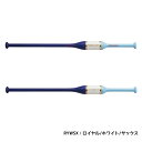 ローリングス Rawlings ジュニア 子供用 素振り用 バット TWO-WAY SPEED TRAINING 木製 少年野球 学童野球 練習用 自主練 BH...