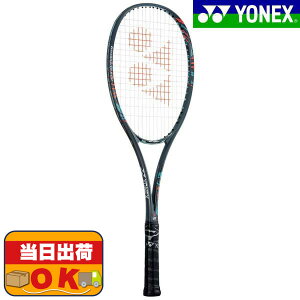 【即出荷】ヨネックス YONEX ソフトテニスラケット 前衛向け ジオブレイク50V GEOBREAK 50S アッシュグレー GEO50V-313