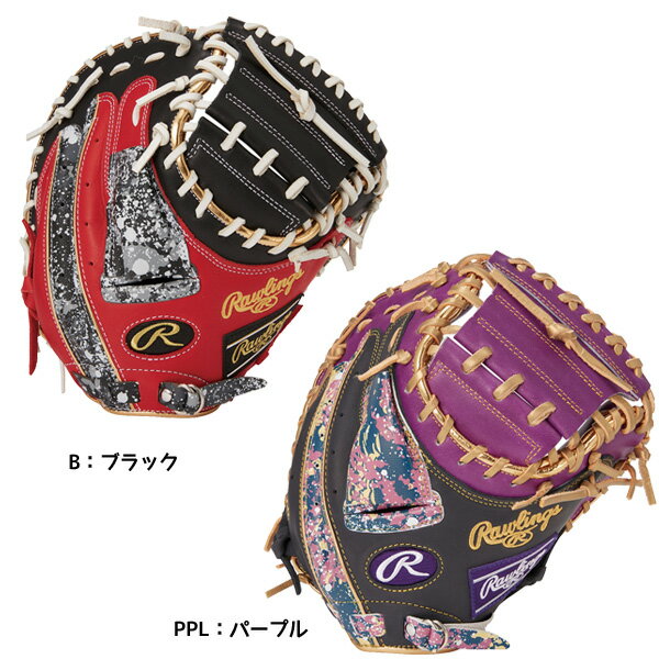 Rakuten - ローリングス Rawlings 軟式用 キャッチャーミット HOHR BLIZZARD & Wizard Cミット 一般 社会人 GR3HO2AF