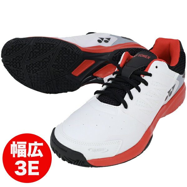 ヨネックス YONEX テニスシューズ ユニセックス パワークッション105 POWER CUSHION 105 オムニ・クレーコート用 SHT105-114