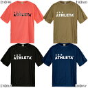 アスレタ ATHLETA ライトウインドシェルシャツ 02384 サッカー フットサル ナイロン プラクティスシャツ Tシャツ 練習着 メンズ その1