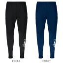 アスレタ ATHLETA ジュニア トレーニングスリムジャージパンツ 02386J サッカー フットサル トレパン 練習着 子供用