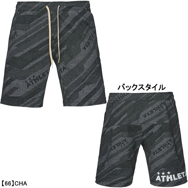 【送料無料】 アスレタ ATHLETA ジャガ...の紹介画像3