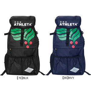 アスレタ ATHLETA バックパック 05305 サッカー フットサル 35L サッカーバッグ リュックサック 練習 部活