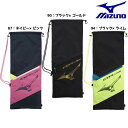 テニス ラケットバッグ(2本入れ) COR02v ミズノ MIZUNO 63JD3004
