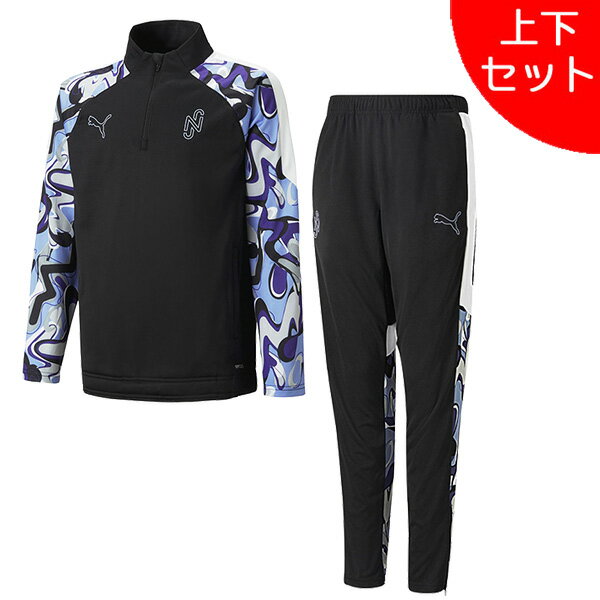 ウエア 【上下セット】 プーマ PUMA ジュニア 裏起毛 NJR トレーニングトップ パンツ 上下 658332-658334 サッカー ジャージ トレーニングウェア ブラック 子供用