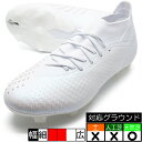 プレデター アキュラシー.1 FG アディダス adidas