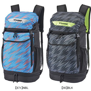 ヒュンメル hummel ジュニア フットボールバックパック26 HFB8047 サッカー フットサル バックパック 26L 練習 試合 子供用