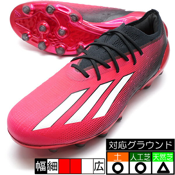 GbNX Xs[h|[^.1 Wp HG AG AfB_X adidas HP4312 sN TbJ[XpCN