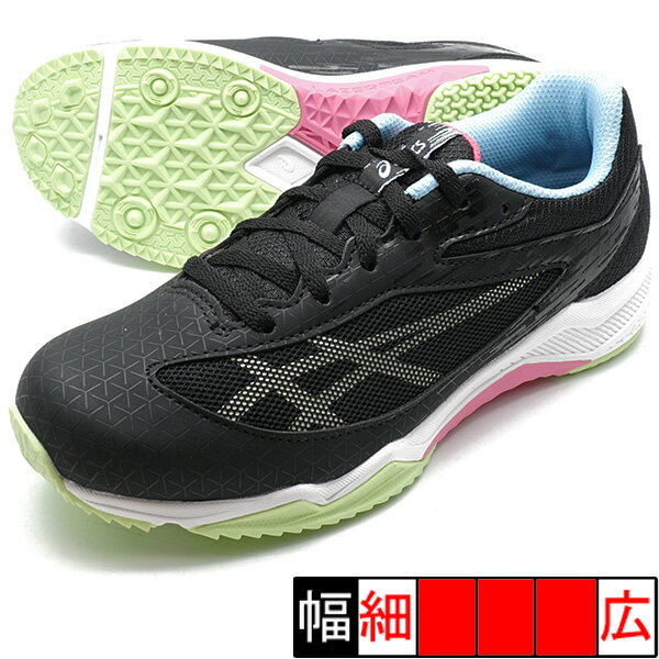 新作 レーザービーム SI アシックス asics 1154A159-002 ブラック×ライトイエロー ジュニア ランニングシューズ