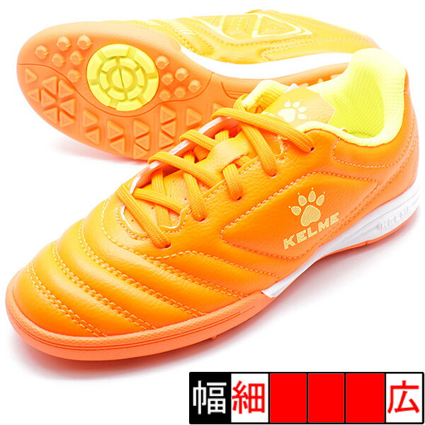 シューズ INSTINCT TF JR ケルメ KELME 873701-907 ネオンオレンジ ジュニア サッカートレーニングシューズ