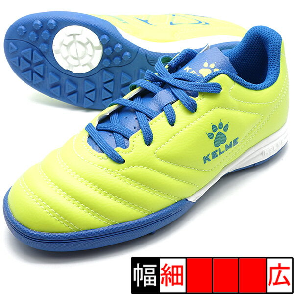 楽天市場】kelme トレーニングシューズの通販 楽天市場】kelme トレーニングシューズの通販
