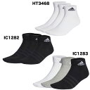 アディダス adidasSPW 3P アンクルソックス ランニングソックス 靴下 EBL54