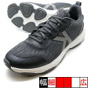 K-LITE ケルメ KELME 6891570-201 ダークグレー ランニングシューズ