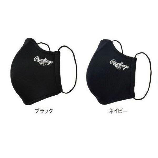 楽天市場】ローリングス キャッチャー マスクの通販