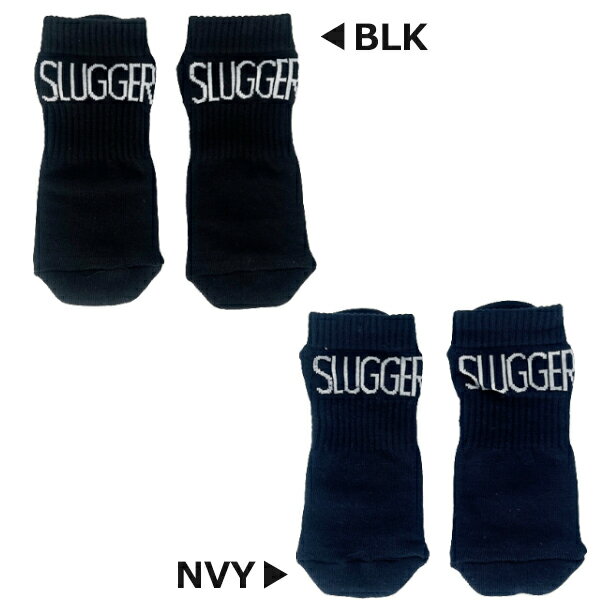 【即出荷】【ネコポス送料無料】クボタスラッガー 野球ソックス アンクルソックス グリップソックス JS..