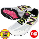 ニューバランス ウィメンズ ランニングシューズ NB ハンゾー R W 足幅 D幅 new balance NB HANZO R W レディース 女性用 WHANZR B4