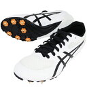 EFFORT 13 アシックス asics ジュニア レディース メンズ トラック競技 陸上競技 オールウェザー 土 兼用 1093A167-100
