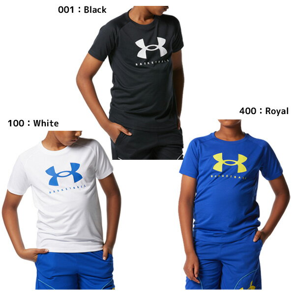 ylR|XzA_[A[}[ UNDER ARMOUR qp oXPbg{[  UA ebN V[gX[uTVc rbOS LbY {[CY 1378337