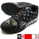 STRELLA ANIMAL スボルメ SVOLME 7201-08963 MIX ランニングシューズ