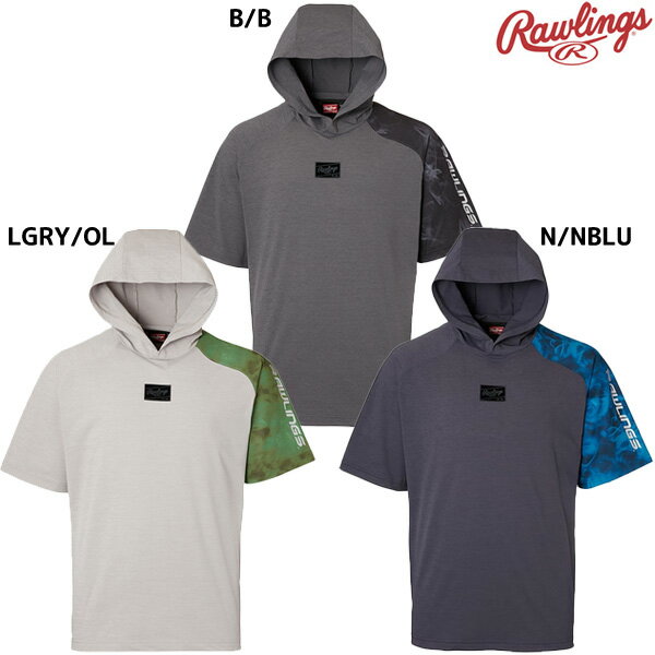ウエア ローリングス Rawlings 野球 ウェア 半袖 ストレッチニットパーカーシャツ AOS14S01