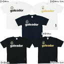  ゴレアドール goleador ジュニア Basic プラTシャツ G440J サッカー フットサル プラクティスシャツ 半袖 練習着 子供用