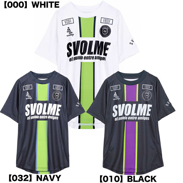  スボルメ svolme Jr アーバン FBトップ SDG 1231-08400 サッカー フットサル ジュニア プラクティスシャツ 半袖 練習着 子供用