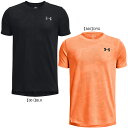 【ネコポス送料無料】 アンダーアーマー UNDER ARMOUR ジュニア UAテック ベント ショートスリーブTシャツ 1378546 サッカー フットサル ...