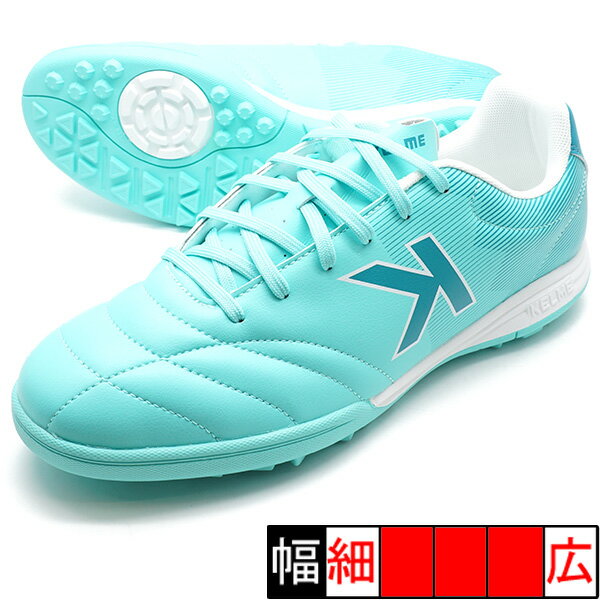 新作 INSTINCT II TF ケルメ KELME 8232ZX1104-355 ミントグリーン サッカートレーニングシューズ