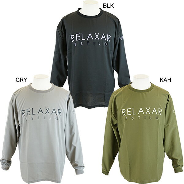 【ネコポス送料無料】 ダウポンチ DALPONTE 別注 クロス L/S プラ DPZ-FS18 サッカー フットサル ピステ トレーニングトップ メンズ