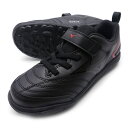 モナルシーダ NEO 2 CLUB KIDS AS ミズノ mizuno P1GE222600 ブラック×ブラック ジュニア トレーニングシューズ マジックテー...