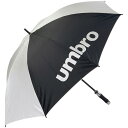 アンブロ　umbro UVケアアンブレラ 全天候型 70cm UVカットUPF50+ UJS9700B サッカー 傘 大き目 日傘 観戦 シルバー