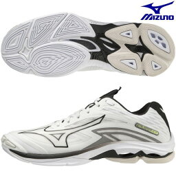 バレーボール シューズ ウエーブライトニング Z7 ミズノ MIZUNO 2E相当 V1GA220009