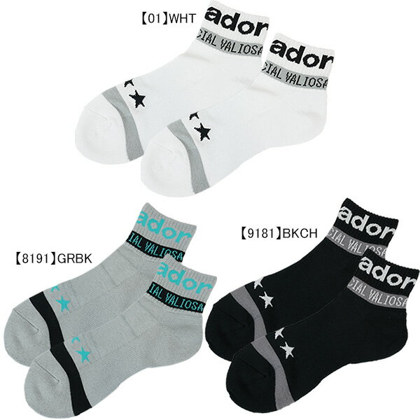 �ڥͥ��ݥ��б��ġ� ���쥢�ɡ��� goleador ���硼�ȥ��å��� A-028-1 ���å��� �եåȥ��� �����奢�� ���� ���ʻȤ� 25-27cm