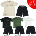  アールズコート Earls Court ジュニア NATURALEZAプラ 上下 EC-FSP003J/ECJP007 サッカー フットサル プラシャツ プラパン 子供用