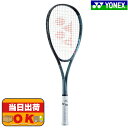 【即出荷】ボルトレイジ5S ソフトテニスラケット ヨネックス YONEX 後衛 VR5S-224