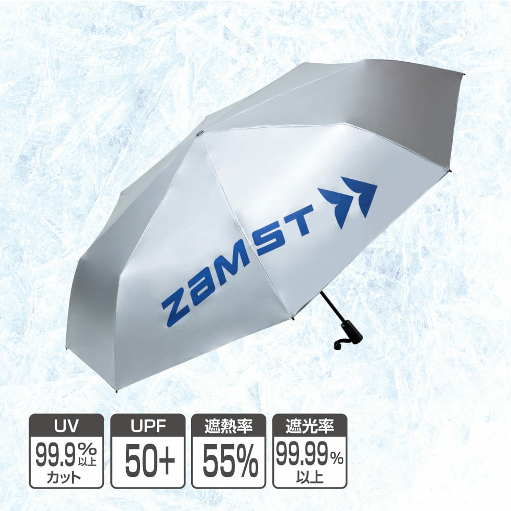 ザムスト zamst WIDE SUNSHADER 日傘 387100 サッカー フットサル 折り畳み UVカット 観戦 晴雨兼用 直径130cm