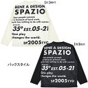 【ネコポス送料無料】 スパッツィオ spazio マテリアルMIX ロング プラシャツ GE-0960 サッカー フットサル メンズ 長袖 プラクティスシャツ 練習着