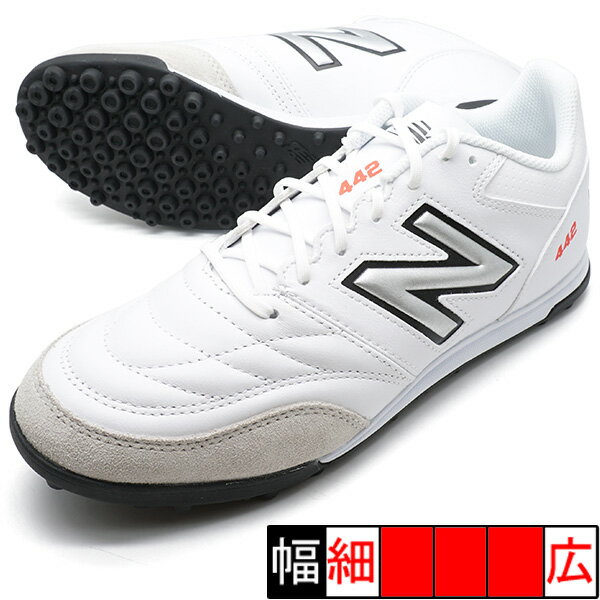 シューズ 新作 442 TEAM TF ニューバランス new balance MS42TWT2 ホワイト サッカー トレーニングシューズ