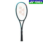 ヨネックス YONEX ソフトテニス ラケット ジオブレイク 70V 02GB70V 前衛向け ボレー重視モデル フレームのみ