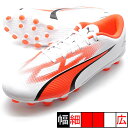 ウルトラプレイ HG Mid Jr プーマ PUMA 107531-01 ホワイト ジュニア サッカースパイク