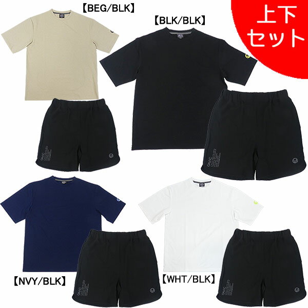 【上下セット】 ガビック GAVIC カジュアル 上下 GA7321-GA7415 サッカー フットサル Tシャツ ハーフパンツ 上下セット メンズ