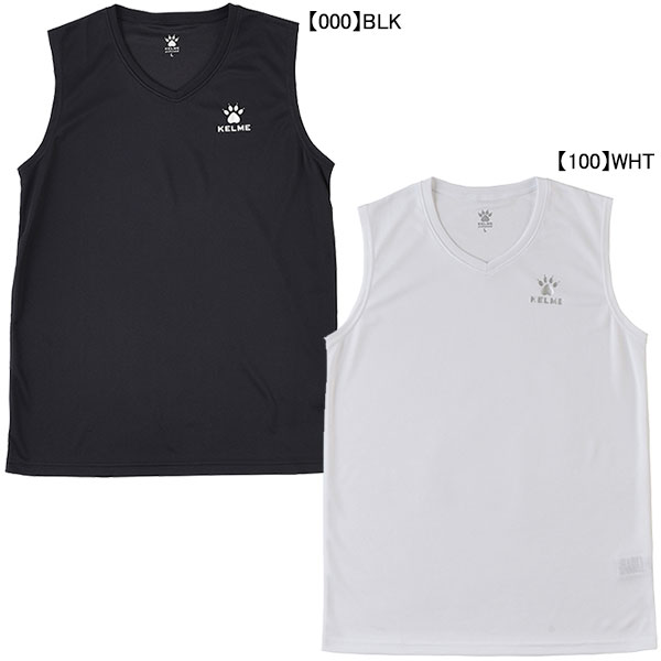 【ネコポス送料無料】 ケルメ KELME インナーシャツ KC23S335 サッカー フットサル ノースリーブ アンダーシャツ メンズ