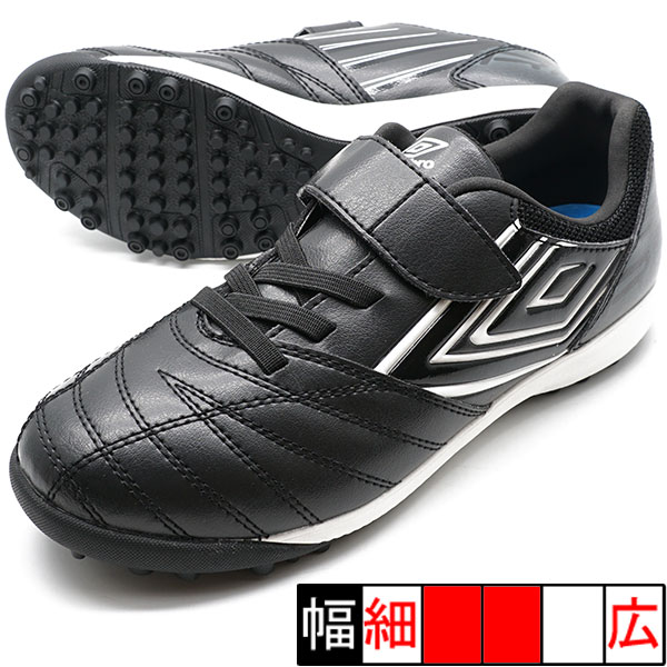 쥤 SB JR WIDE ֥ umbro UU4WJB04BW ֥å ˥ å ȥ졼˥󥰥塼