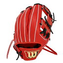 ウィルソン wilson 野球 硬式野球 グローブ 中学 高校 右投げ 内野手 WBW101063(4)