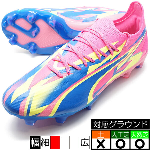 新作 ウルトラ アルティメット ENERGY FG/AG (LONG PILE) プーマ PUMA 107540-01 ルミナスピンク サッカースパイク 人工芝 天然芝